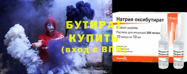 твердый Покров