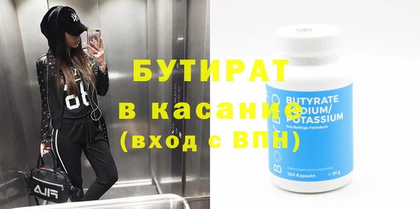 каннабис Покачи