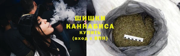 apvp Покровск