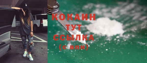 apvp Покровск
