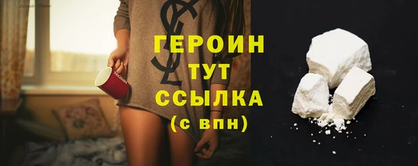 твердый Покров