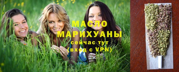 герыч Приозерск