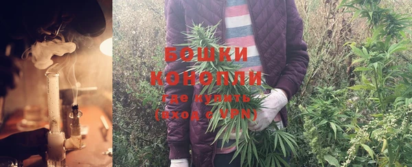 apvp Покровск