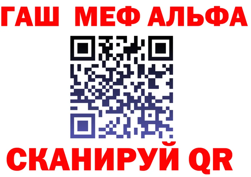 Виды наркоты  формула Калач