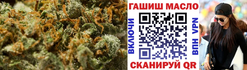 это формула  Калач  ТГК вейп с тгк  купить наркотики цена 